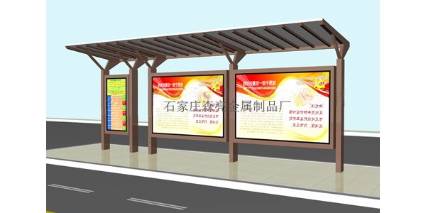 石家庄公交站牌制作公司为您介绍公交站牌广告的作用