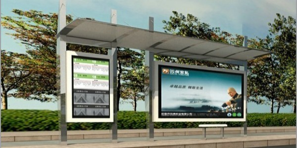 完善乡村候车亭的作用和必要性