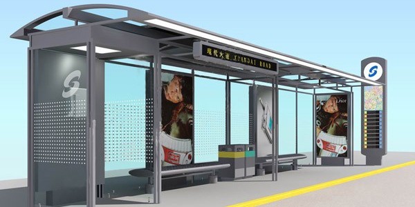河北省保定市曲阳县定制公交候车亭、站牌、垃圾箱等街具