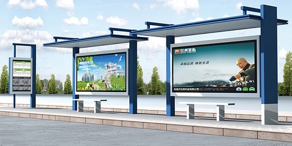 石家庄公交候车亭制作为市民遮雨蔽日