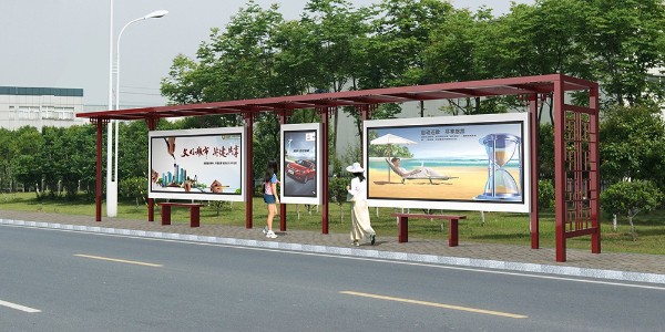 陕西省榆林市子洲县公交候车亭、站牌、垃圾箱等街具