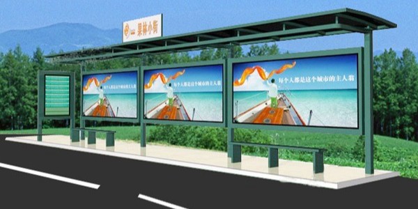 候车亭 (11)