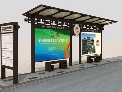 河北省正定县政府定制候车亭、站牌、路牌、垃圾箱等街具