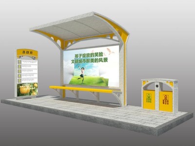 河北省赵县政府定制候车亭、站牌、路牌、垃圾箱等街具