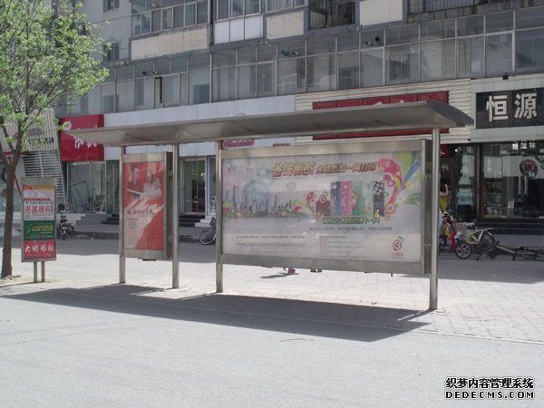 <strong>公交车候车亭广告媒体效益分析</strong>
