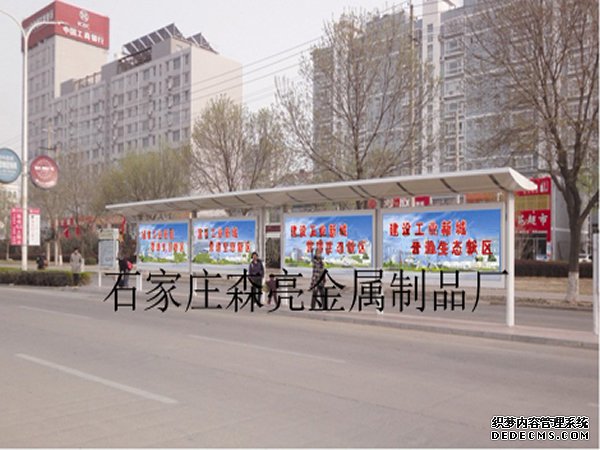 当现代城市建设遇上仿古候车亭