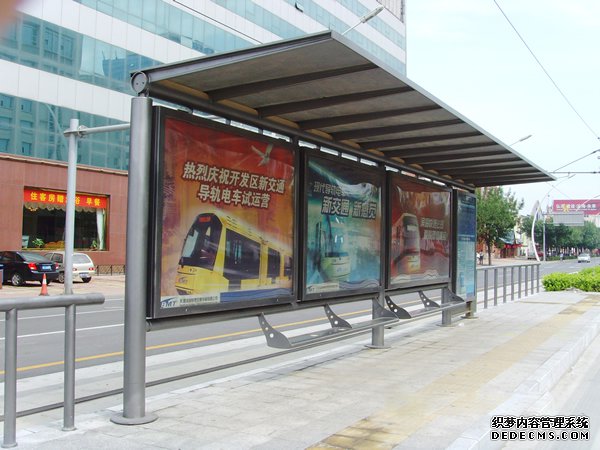公交站台为城市的风貌增添色彩