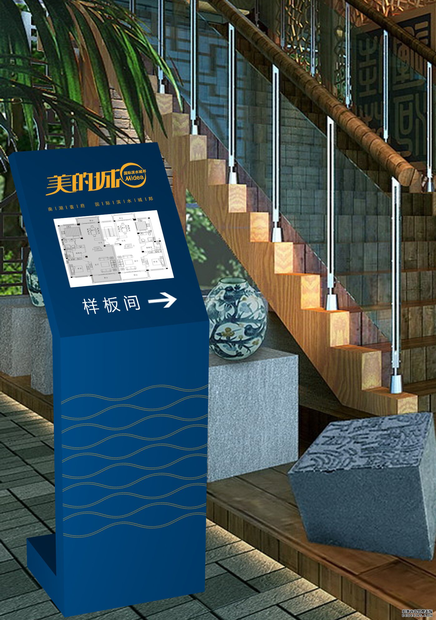 标牌怎么制作？ 分享标识