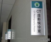 /uploads/allimg/190528/1-1Z52QQ410955-lp.jpg