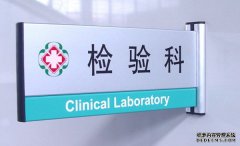 布点布局标识标牌需要遵循的原则