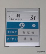 /uploads/allimg/190528/1-1Z52QQ63UE-lp.jpg