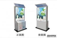 从垃圾箱价格的影响因素