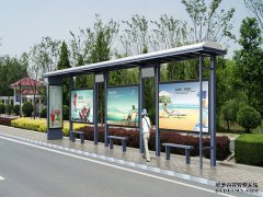 节能环保，太阳能候车亭