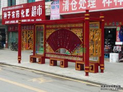 /uploads/allimg/190528/1-1Z52R1423R25-lp.jpg