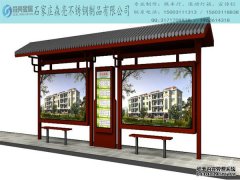 /uploads/allimg/190528/1-1Z52R15J0329-lp.jpg