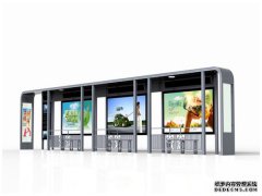 自行车停车棚怎么制作？