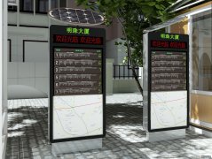 /uploads/allimg/190531/1-1Z5311PQ3123-lp.jpg