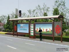 /uploads/allimg/190601/1-1Z6011U14N91-lp.jpg