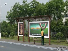 公交候车亭的尺寸及常见规格
