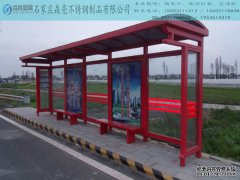 坚固耐用成为候车亭质量新的代名词