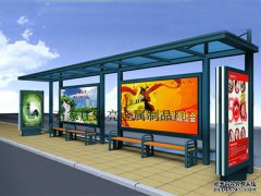 /uploads/allimg/190602/1-1Z6021RZ0S4-lp.jpg
