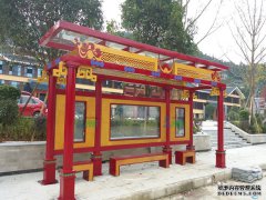 城市公交候车亭成长历史