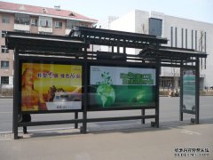 /uploads/allimg/190603/1-1Z603195I4247-lp.jpg