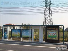 公交候车亭厂家详细介绍