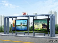 /uploads/allimg/190603/1-1Z6031H0504W-lp.jpg