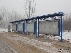 /uploads/allimg/190603/1-1Z6031H20Xb-lp.jpg