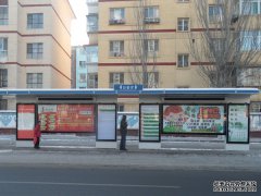 /uploads/allimg/190603/1-1Z6031H5563F-lp.jpg