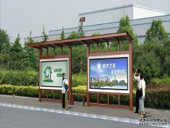 /uploads/allimg/190603/1-1Z6031S92V50-lp.jpg