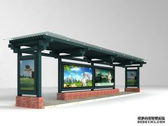 /uploads/allimg/190603/1-1Z6031T00CN-lp.jpg