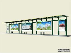 /uploads/allimg/190603/1-1Z6031UU53A-lp.jpg