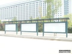 /uploads/allimg/190603/1-1Z6031Z220B2-lp.jpg