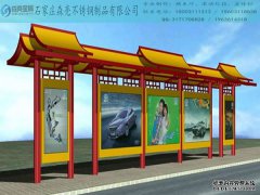 /uploads/allimg/190603/1-1Z603200122H1-lp.jpg