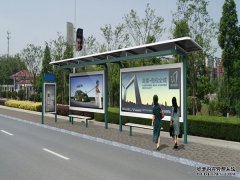 /uploads/allimg/190603/1-1Z603202442548-lp.jpg
