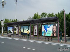 开展城市标准化智能公交