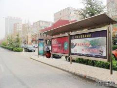 候车亭、公交车广告的特点