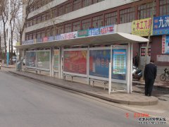 候车亭厂家教你候车亭如何与灯箱相配合