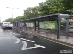 /uploads/allimg/190604/1-1Z6041PU2L6-lp.jpg
