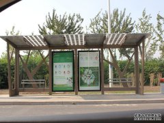 /uploads/allimg/190604/1-1Z60420105AC-lp.jpg