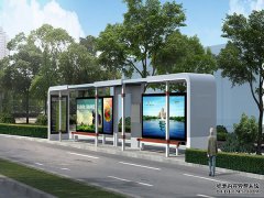 公交候车亭向着多样化发展