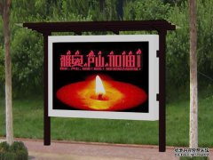 /uploads/allimg/190605/1-1Z6051JZ14W-lp.jpg