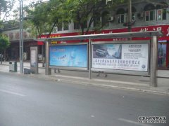 /uploads/allimg/190606/1-1Z6061K250N9-lp.jpg