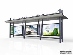 /uploads/allimg/190606/1-1Z6061ZGI25-lp.jpg