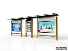 /uploads/allimg/190606/1-1Z6061ZJa28-lp.jpg