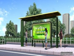 /uploads/allimg/190607/1-1Z60GJ9535A-lp.jpg