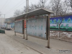 城市候车亭的构造