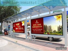 公交候车亭为什么要安装摄像头？
